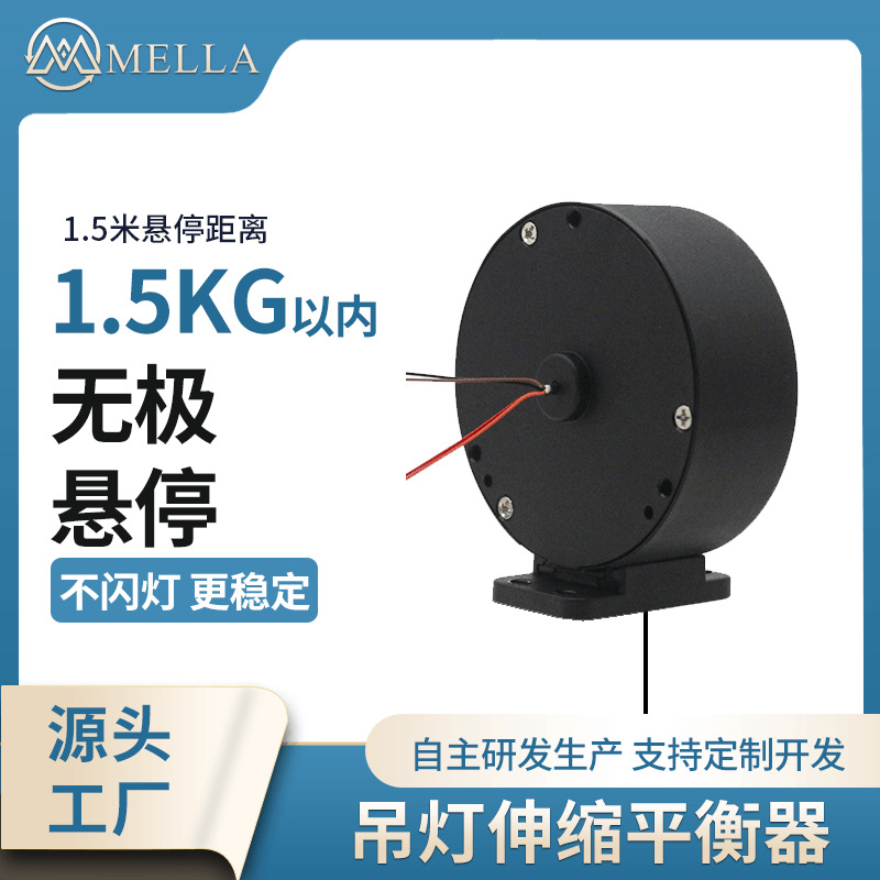 中山自动伸缩卷线盘